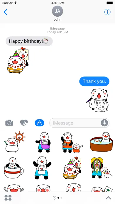 PapandakkoSticker Screenshots