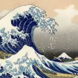 Ukiyo-e Mount Fuji