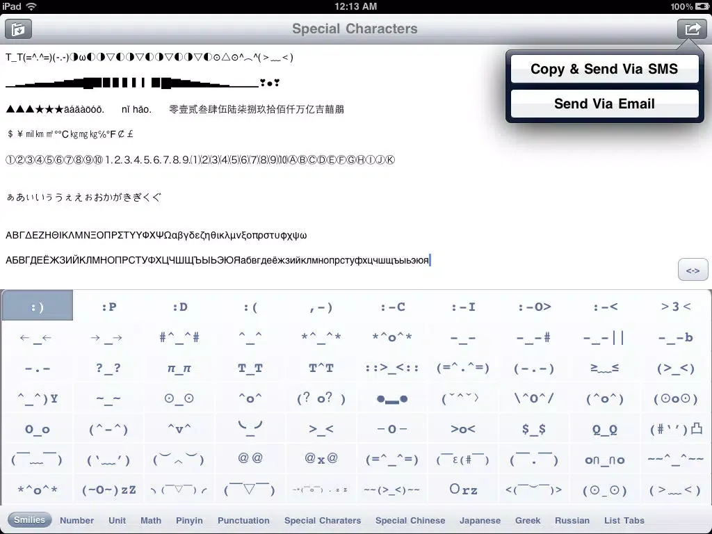 Capturas de pantalla de Special Characters FREE iPad