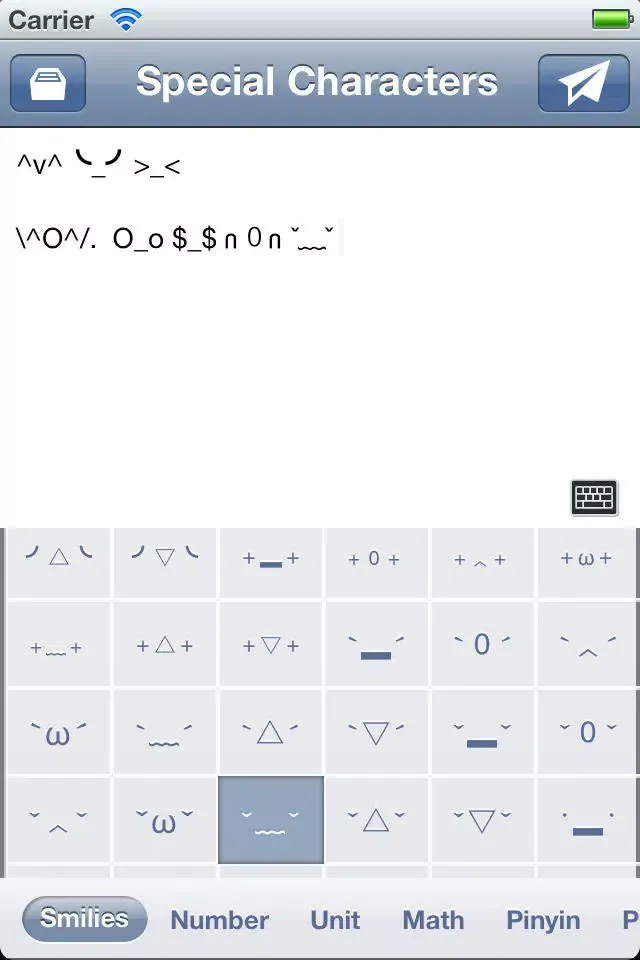 Capturas de pantalla de Special Characters FREE