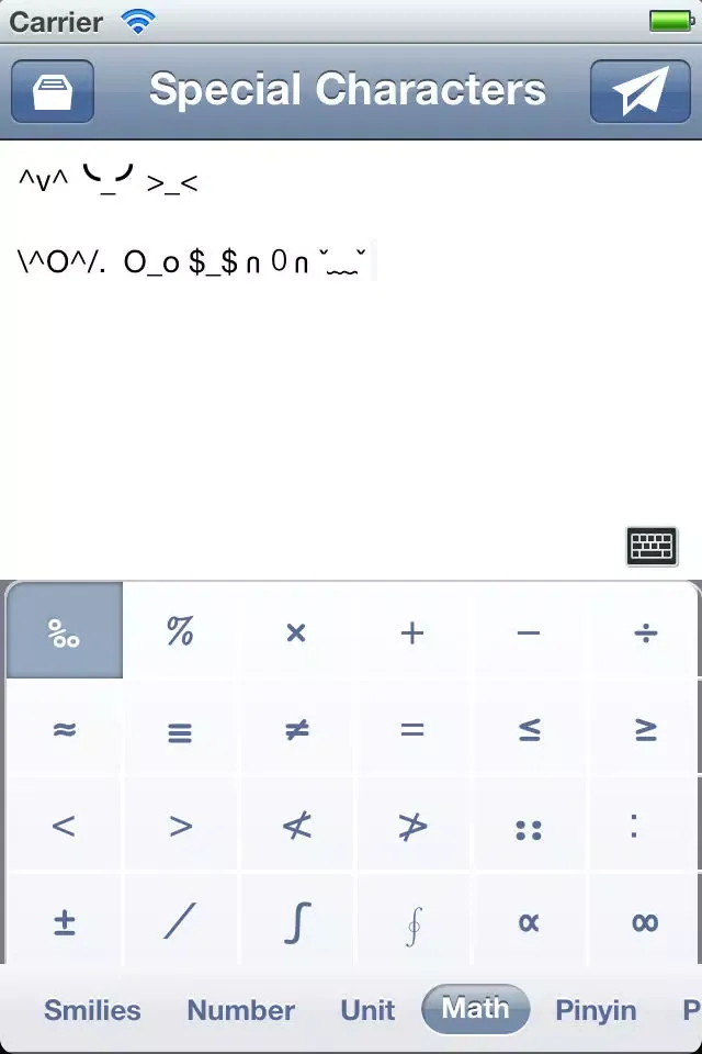 Capturas de pantalla de Special Characters FREE