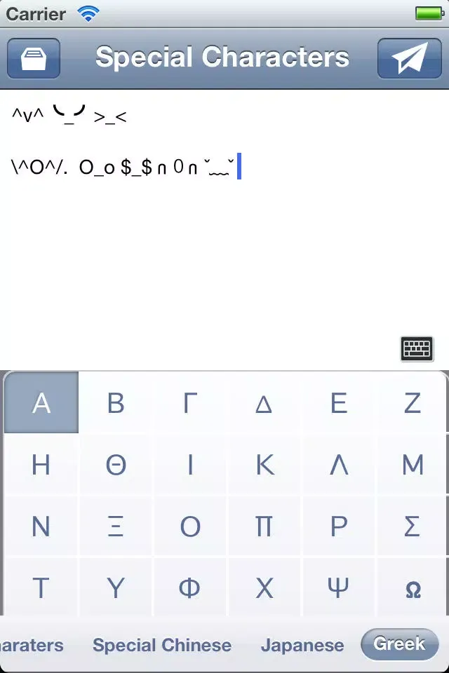 Capturas de pantalla de Special Characters FREE