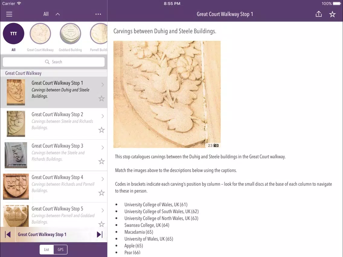 صور UQ Carvings iPad 