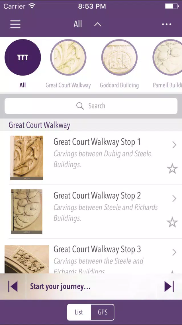 صور UQ Carvings