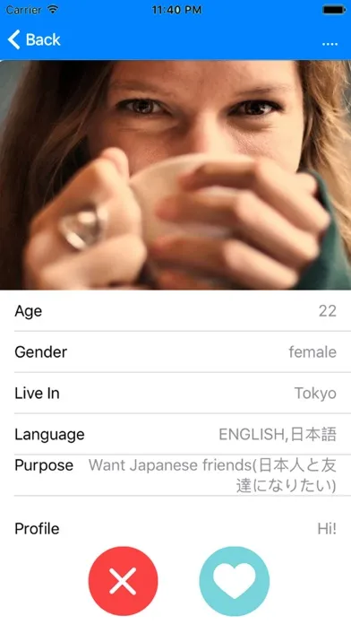 Gogatomo:Find Gogaku Tomodachi Screenshots