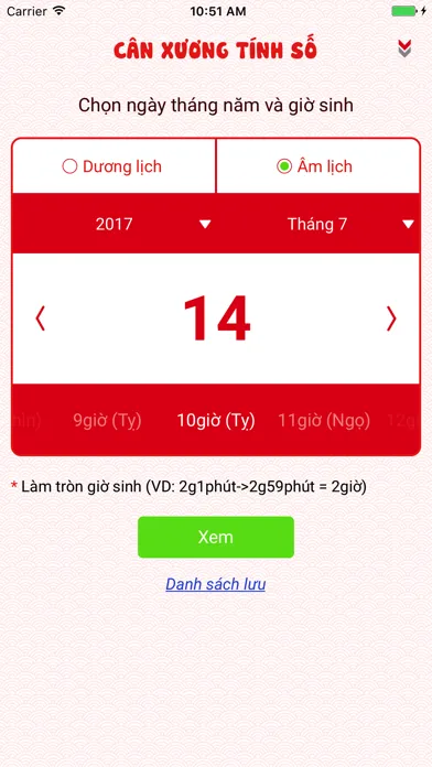 Скриншоты Tử Vi Lượng Chỉ