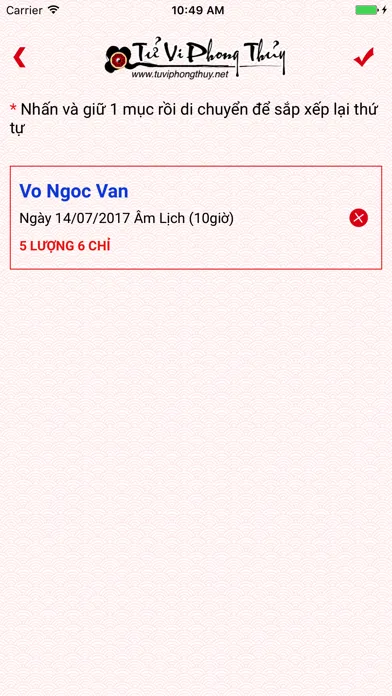 Скриншоты Tử Vi Lượng Chỉ