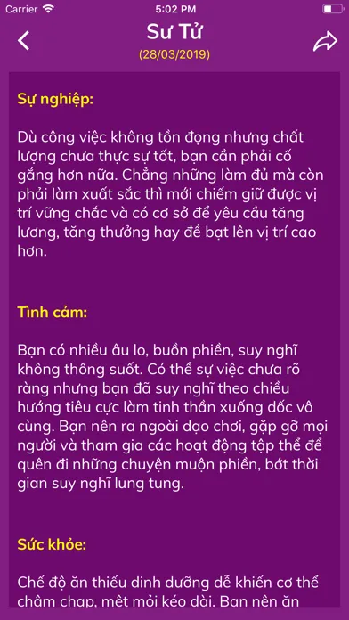 Cung Hoang Dao Ngay Screenshots