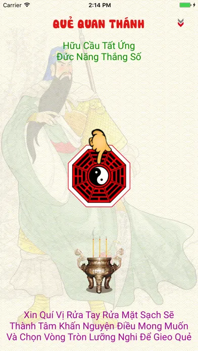 Quẻ Quan Thánh - Xin Xăm 스크린샷