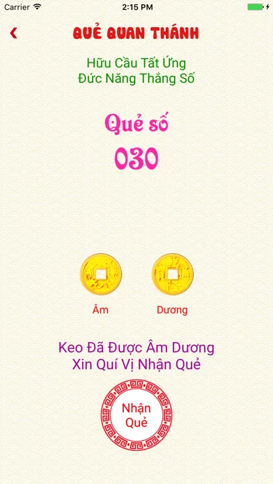 Quẻ Quan Thánh - Xin Xăm 스크린샷