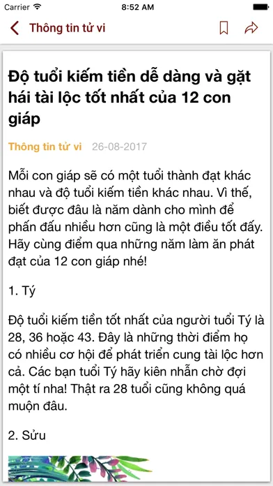Tu Vi Phong Thuy應用截圖