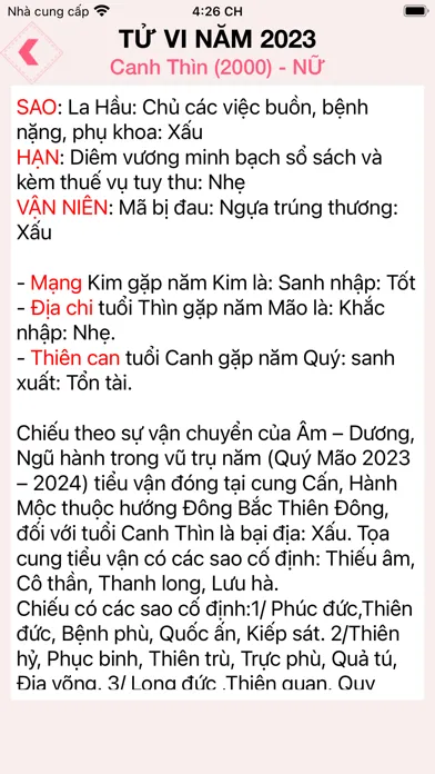 Tử Vi 2024 - Tử Vi Toàn Tập Screenshots