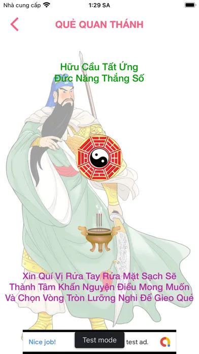 Tử Vi 2024 - Tử Vi Toàn Tập Screenshots