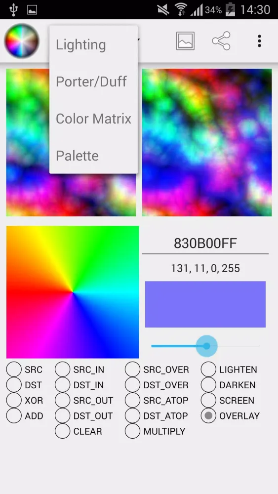Ảnh chụp màn hình của Color Filters in Android SDK