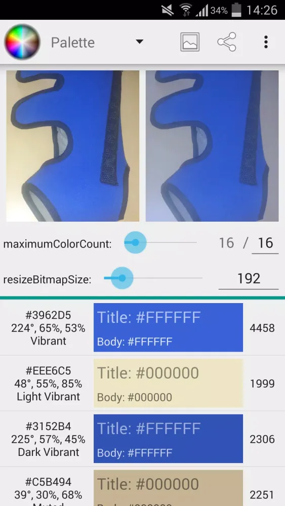 Ảnh chụp màn hình của Color Filters in Android SDK