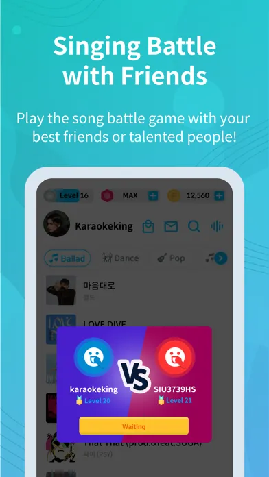 Battle Singer 스크린샷