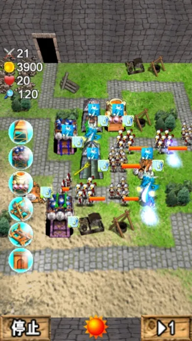 Captures d'écran de The Legend of Imperial Defence