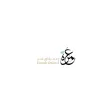Umrah Online Provider Umrah Online Provider