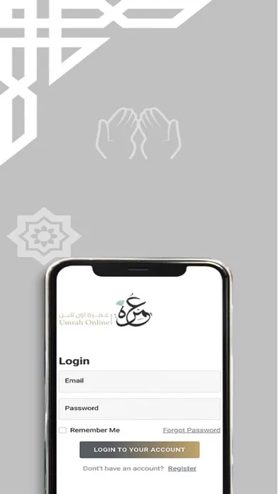 Captures d'écran de Umrah Online Provider