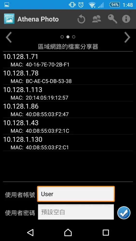 Athena Photo应用截图