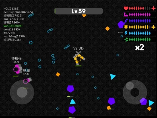 Zrzuty ekranu Color Tank.io iPad 