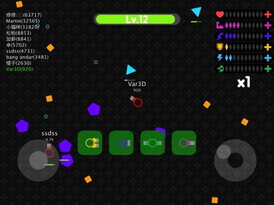 Zrzuty ekranu Color Tank.io iPad 