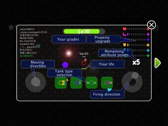 Zrzuty ekranu Color Tank.io iPad 