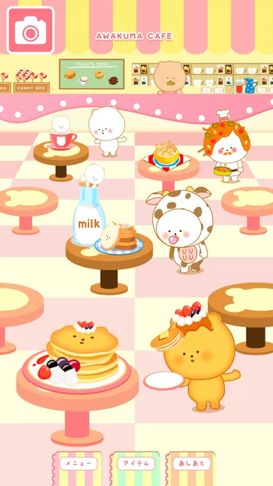 Screenshot di あわくまカフェ