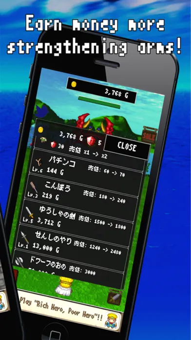 Rich Hero, Poor Hero Screenshots
