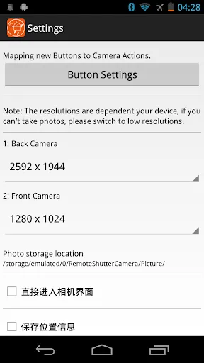 Capturas de pantalla de Remote Shutter Camera