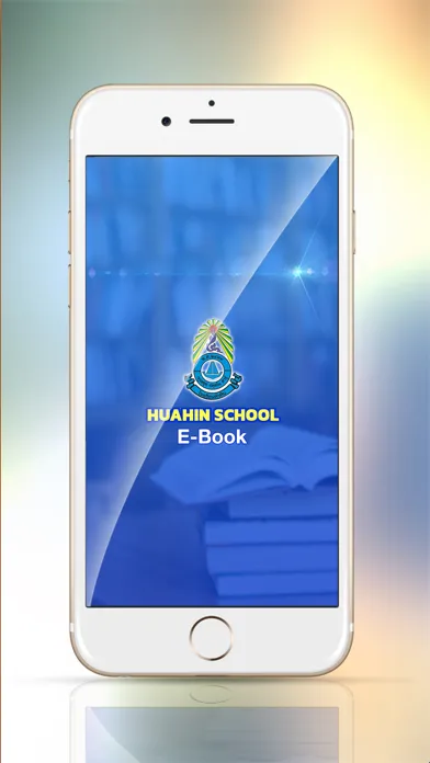 ภาพหน้าจอของ Huahin School Library