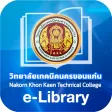 N-TECH Library