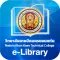N-TECH Library
