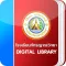 PY Library