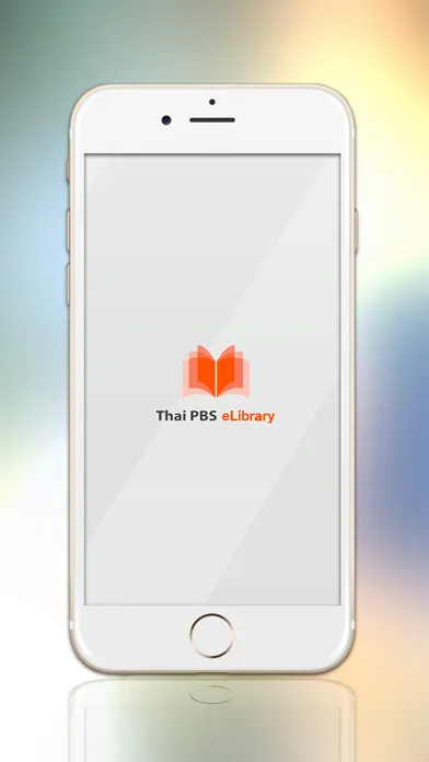تصاویر Thai PBS eLibrary
