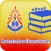 RATB eBook