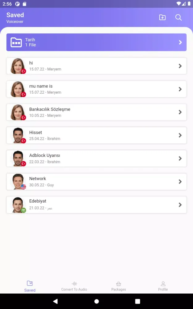 Text to speech, Speech to Text Screenshots