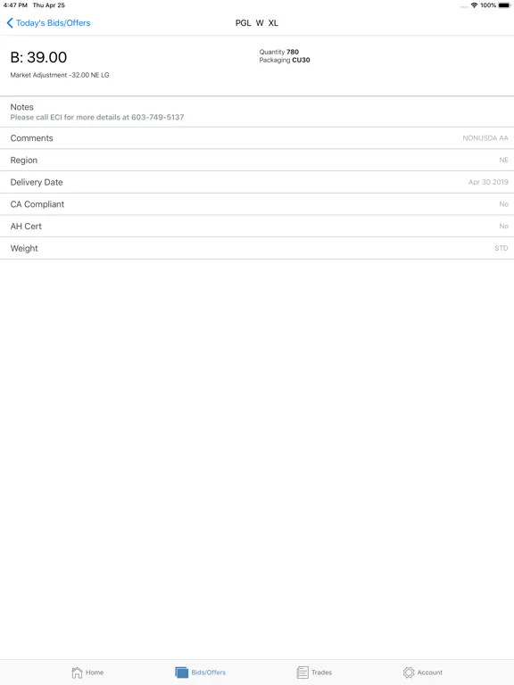 ภาพหน้าจอของ Egg Clearinghouse iPad 