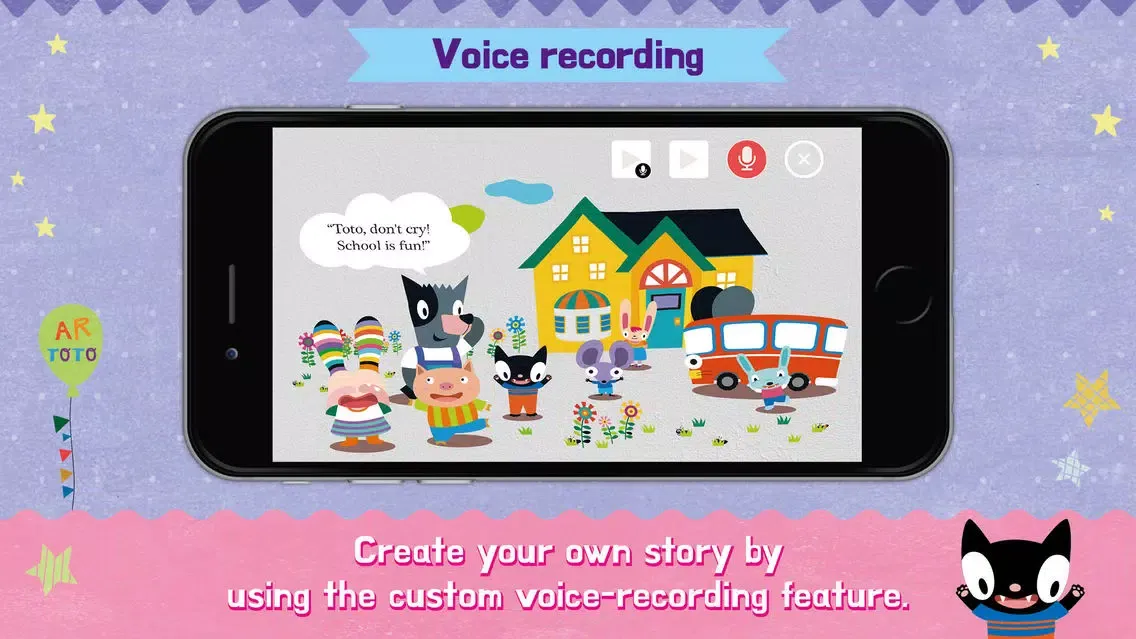 TOTO 24 - AR/VR/MR BOOK+APP স্ক্রিনশট