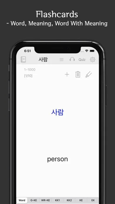Korean Vocab Pro應用截圖