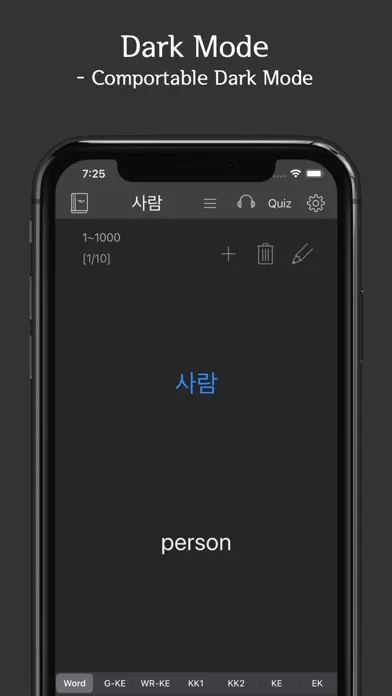 Korean Vocab Pro應用截圖