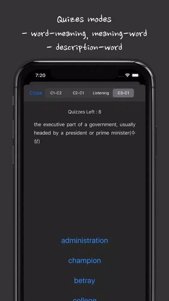 Tangkapan skrin Simply Paste Flashcards S