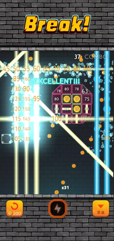 Breaker Hero Balls: fun brick Screenshots