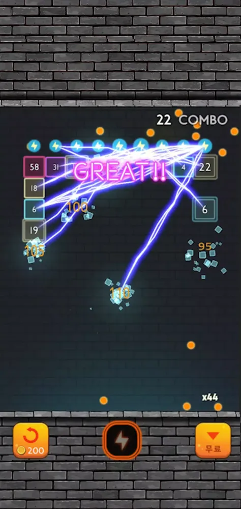 Breaker Hero Balls: fun brick Screenshots
