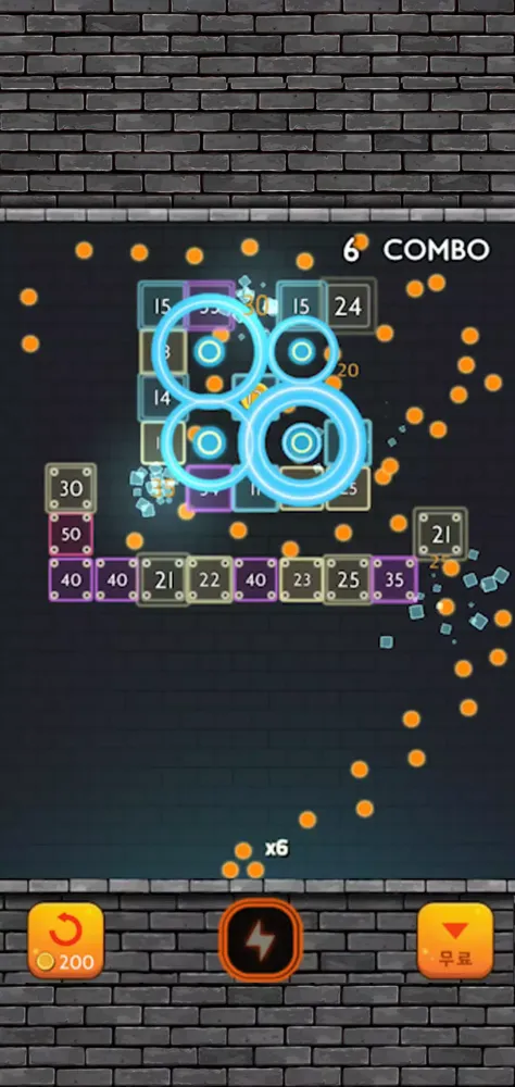 Breaker Hero Balls: fun brick Screenshots