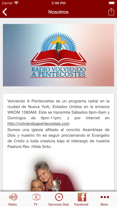 تصاویر Radio Volviendo a Pentecostés