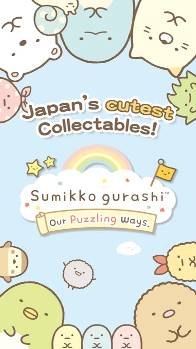 تصاویر Sumikkogurashi-Puzzling Ways