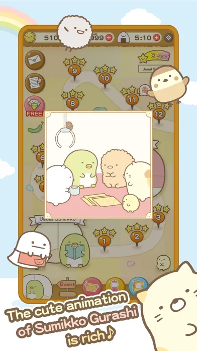 تصاویر Sumikkogurashi-Puzzling Ways