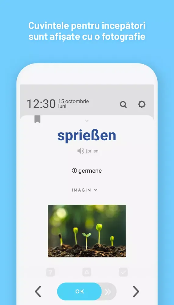 WordBit Germană سکرین شاٹس