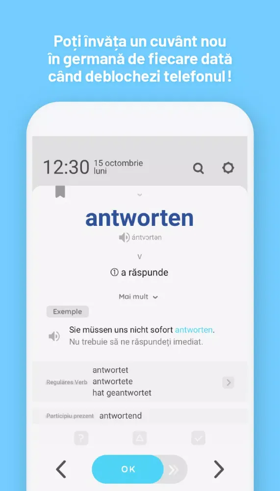 WordBit Germană سکرین شاٹس